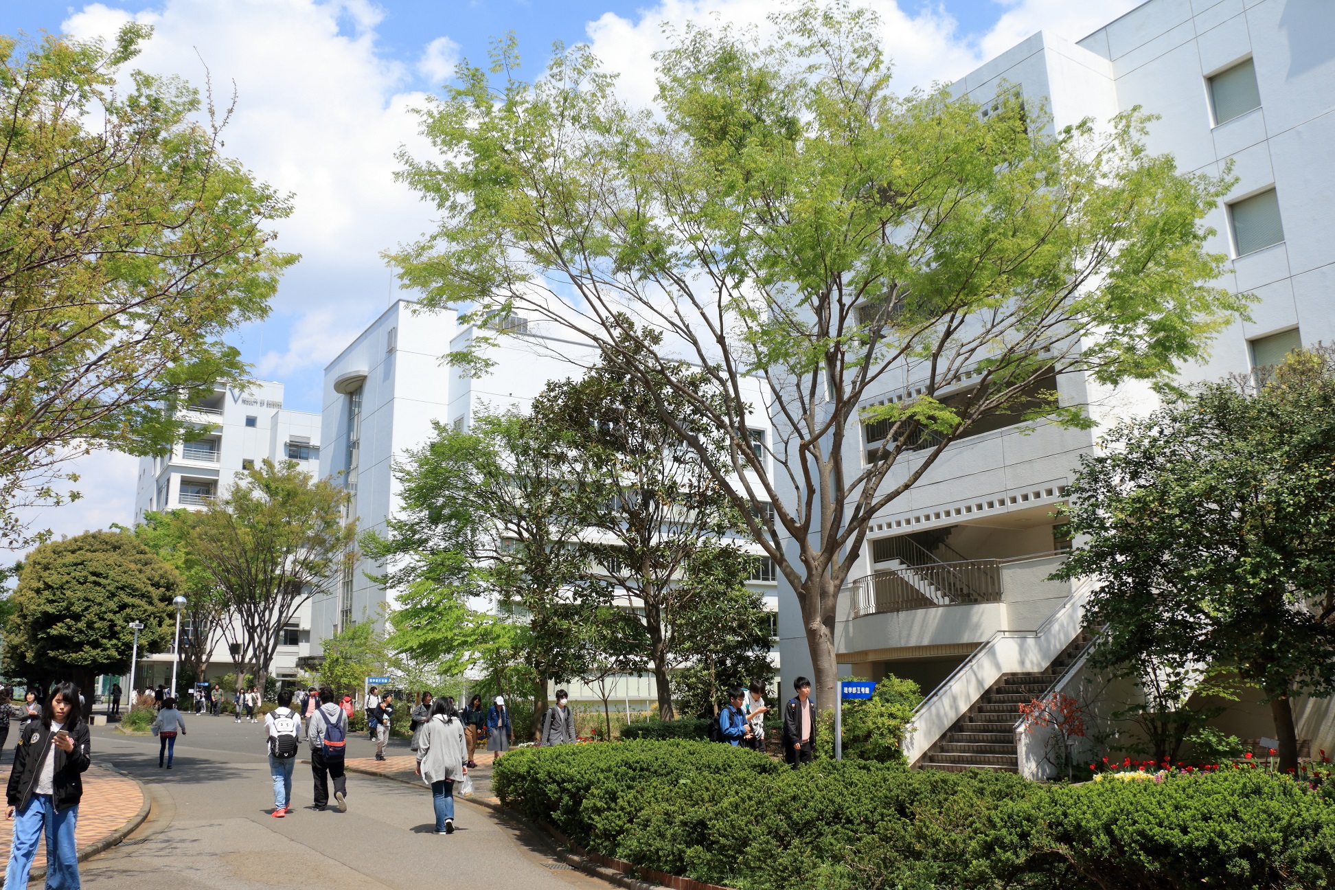 東邦大学 薬学部 理学部 健康科学部 オープンキャンパス情報 お部屋探しはminimini ミニミニ で