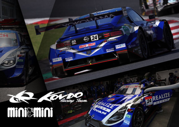 KONDO-RACING-700x497.jpg