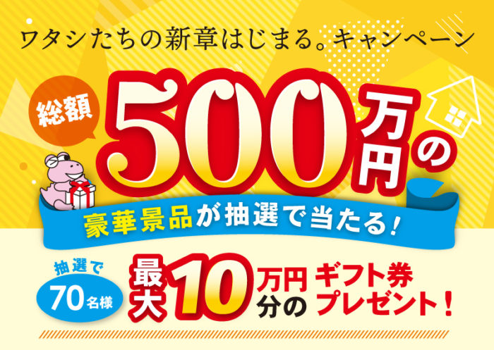 top_CP-1-700x497.jpg
